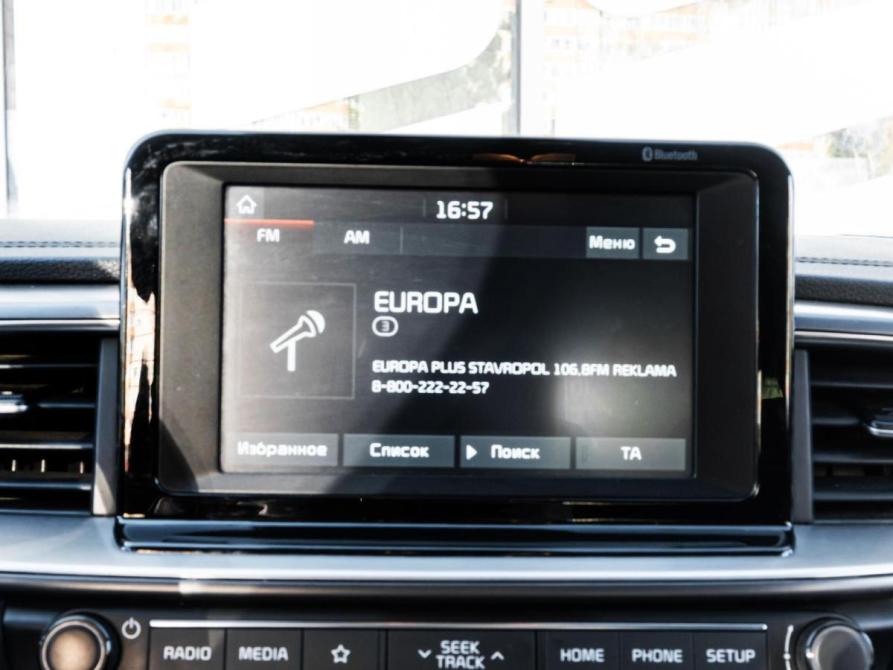 Kia Ceed III Ставрополь  - изображение 13