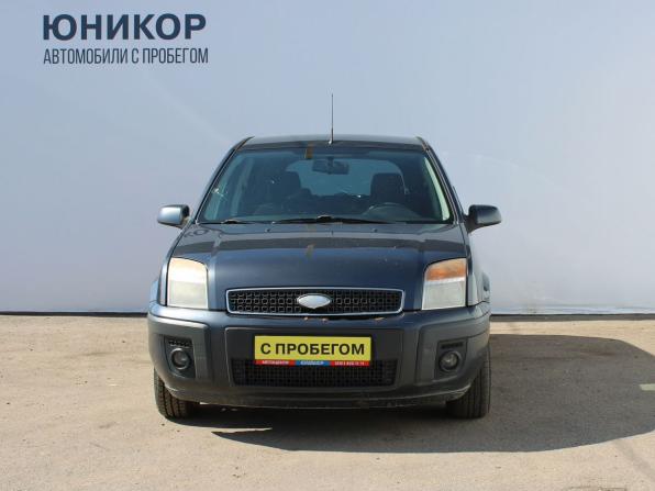 Ford Fusion I Рестайлинг с пробегом 2008 года, цена 249 000 рублей, 402336 км, хэтчбек, Автокод Объявления