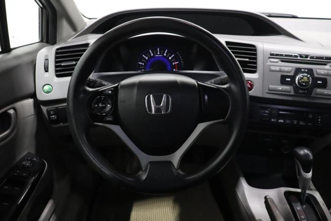 Honda Civic IX с пробегом 2012 года, цена 987 000 рублей, 199000 км, седан, Автокод Объявления