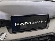 Kaiyi E5 Москва  - изображение 53