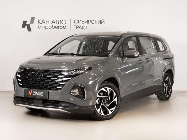 Hyundai Custo с пробегом 2023 года, цена 3 789 854 рубля, 19961 км, минивэн, Автокод Объявления