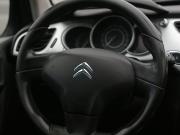 Citroen C3 II Иваново  - изображение 33
