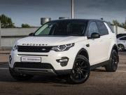 Land Rover Discovery Sport I Москва  - изображение 20