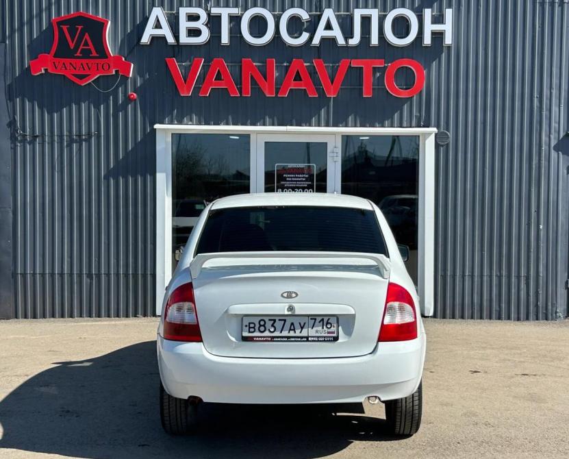 Lada (ВАЗ) Kalina I Альметьевск  - изображение 7