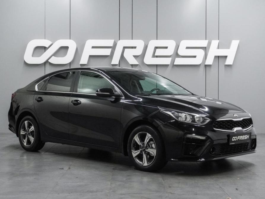 Kia Cerato IV Воронеж  - изображение 1