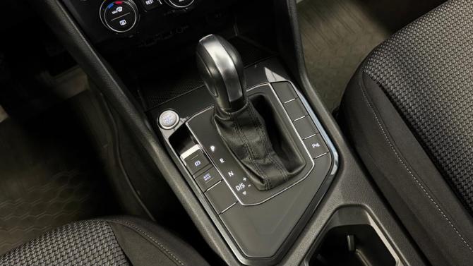 Volkswagen Tiguan II с пробегом 2020 года, цена 2 051 000 рублей, 148458 км, внедорожник, Автокод Объявления