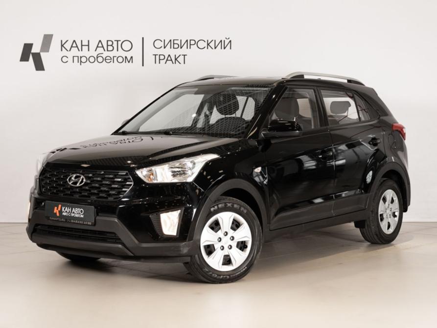 Hyundai Creta I Рестайлинг Казань  - изображение 1