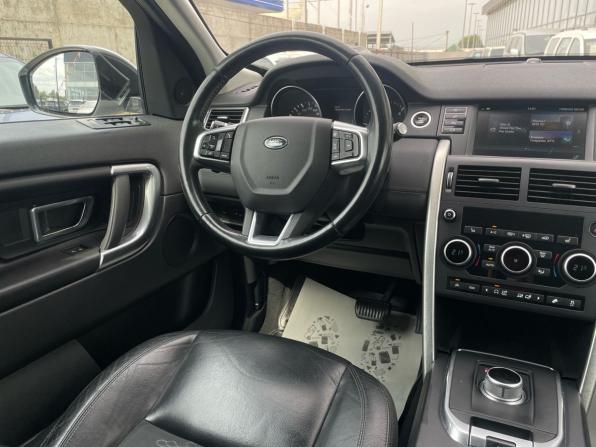Land Rover Discovery Sport I с пробегом 2016 года, цена 2 100 000 рублей, 144000 км, внедорожник, Автокод Объявления