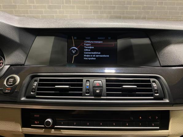 BMW 5 серии VI (F10/F11/F07) с пробегом 2013 года, цена 1 999 000 рублей, 128286 км, седан, Автокод Объявления