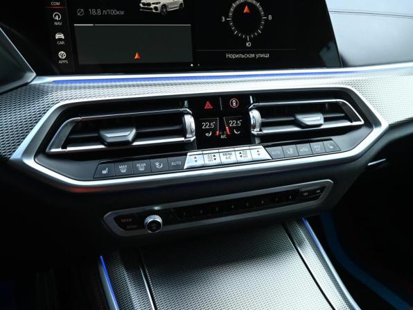BMW X5 IV (G05/G18) с пробегом 2022 года, цена 9 450 000 рублей, 36200 км, внедорожник, Автокод Объявления