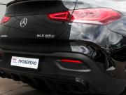 Mercedes-Benz GLE Coupe AMG II (C167) Москва  - изображение 68