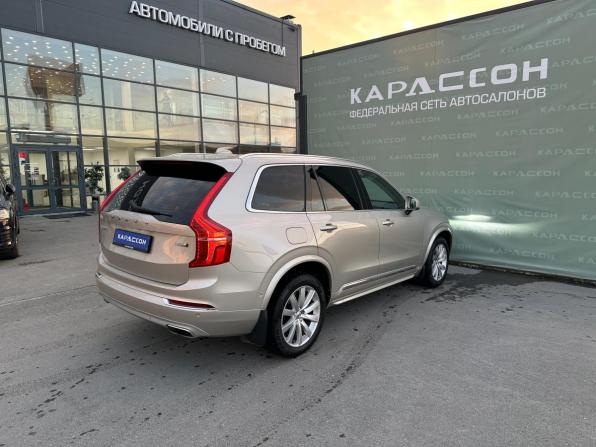 Volvo XC90 II с пробегом 2016 года, цена 3 450 000 рублей, 126060 км, внедорожник, Автокод Объявления