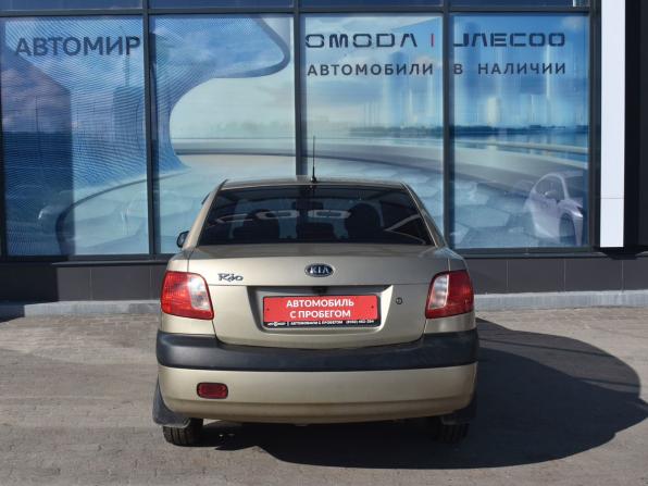 Kia Rio II с пробегом 2009 года, цена 460 000 рублей, 142484 км, седан, Автокод Объявления