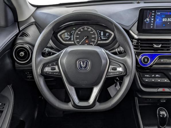Changan Alsvin с пробегом 2023 года, цена 1 200 000 рублей, 30918 км, седан, Автокод Объявления