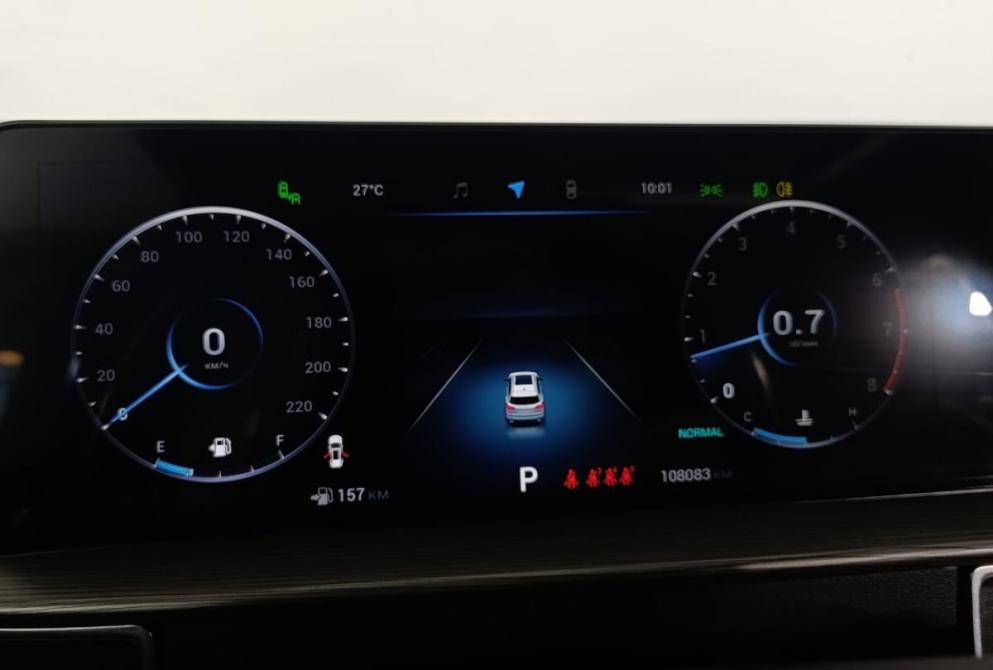 Chery Tiggo 8 Pro Max I Волгоград  - изображение 14