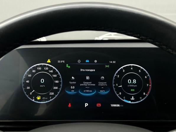 Omoda C5 I с пробегом 2023 года, цена 1 598 600 рублей, 109036 км, внедорожник, Автокод Объявления