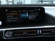 Mercedes-Benz EQC I (N293) Москва  - изображение 44