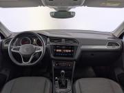 Volkswagen Tiguan II Рестайлинг Москва  - изображение 44