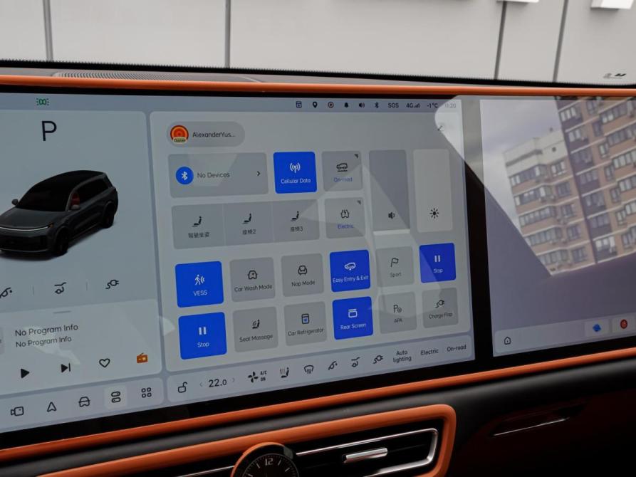 Li Auto (Lixiang) L9 I Краснодар  - изображение 22