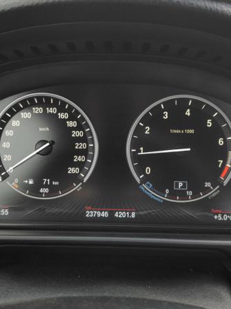BMW 5 серии VI (F10/F11/F07) Рестайлинг с пробегом 2014 года, цена 1 815 000 рублей, 237945 км, седан, Автокод Объявления