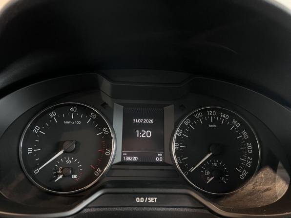 Skoda Octavia III (A7) с пробегом 2016 года, цена 1 870 000 рублей, 138220 км, лифтбек, Автокод Объявления