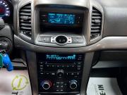Chevrolet Captiva I Рестайлинг Тверь  - изображение 38
