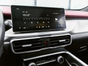 Geely Coolray I Екатеринбург  - изображение 37