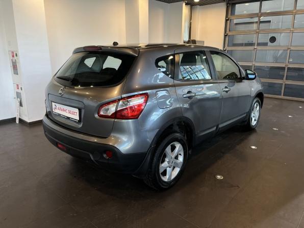 Nissan Qashqai I Рестайлинг с пробегом 2011 года, цена 895 000 рублей, 162638 км, внедорожник, Автокод Объявления