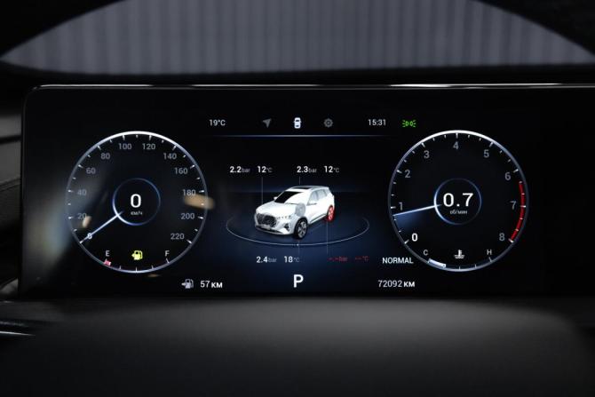 Chery Tiggo 7 Pro Max I с пробегом 2024 года, цена 1 799 900 рублей, 72094 км, внедорожник, Автокод Объявления