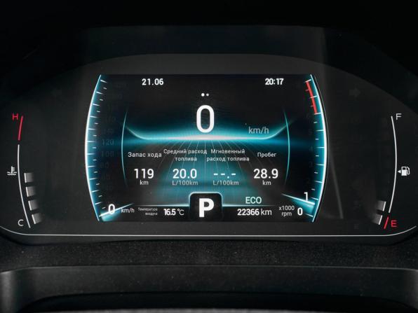Chery Tiggo 7 Pro I с пробегом 2022 года, цена 1 950 000 рублей, 22366 км, внедорожник, Автокод Объявления
