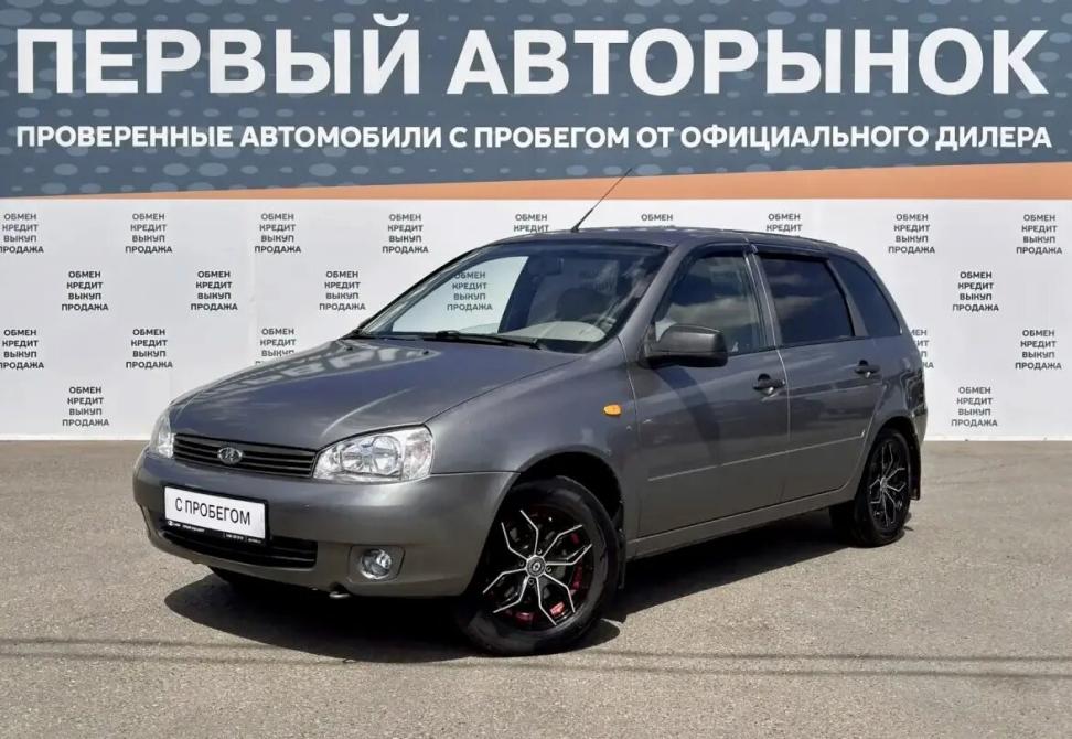 Lada (ВАЗ) Kalina I Краснодар  - изображение 1