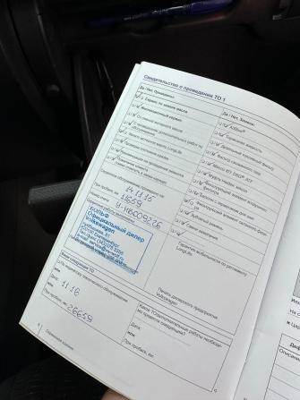 Volkswagen Tiguan I Рестайлинг с пробегом 2014 года, цена 1 380 000 рублей, 138319 км, внедорожник, Автокод Объявления