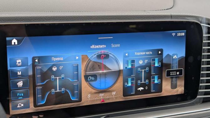 Mercedes-Benz GLS II (X167) Рестайлинг с пробегом 2024 года, цена 12 700 000 рублей, 11792 км, внедорожник, Автокод Объявления