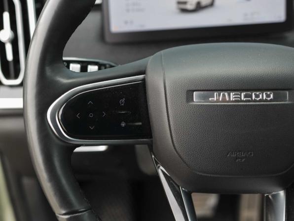 Jaecoo J7 I с пробегом 2023 года, цена 2 480 000 рублей, 45445 км, внедорожник, Автокод Объявления