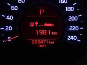 Kia Ceed II Москва  - изображение 29