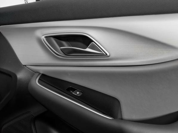 BAIC U5 Plus с пробегом 2025 года, цена 1 899 000 рублей, 29 км, седан, Автокод Объявления