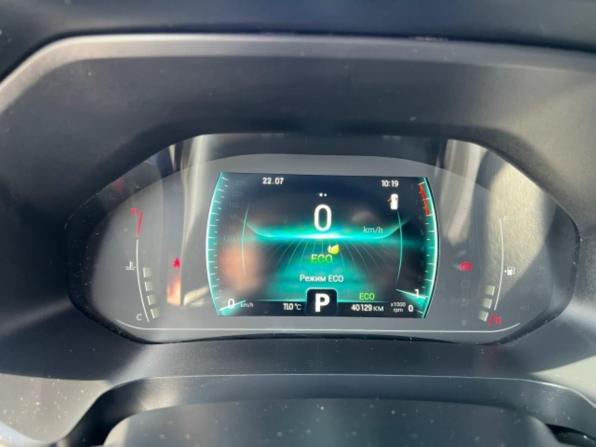 Chery Tiggo 4 Pro I с пробегом 2023 года, цена 1 400 000 рублей, 40121 км, внедорожник, Автокод Объявления
