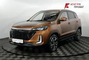 BAIC X35 Нижний Новгород  - изображение 26