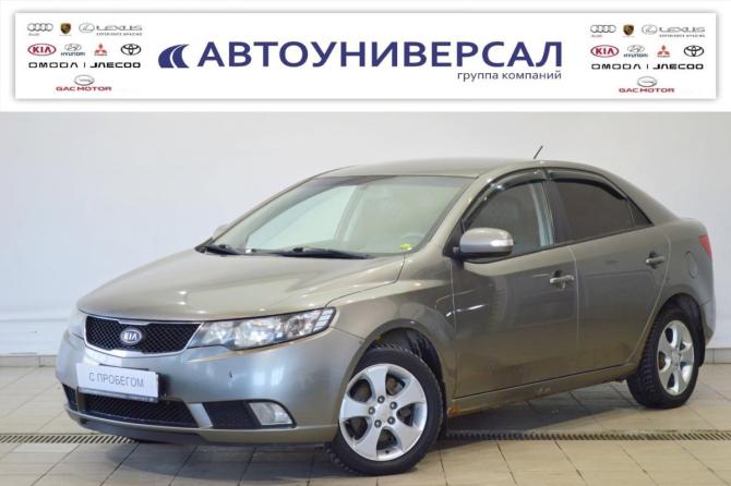 Kia Cerato II с пробегом 2009 года, цена 649 000 рублей, 230000 км, седан, Автокод Объявления
