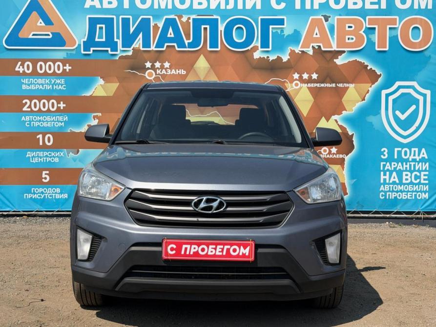 Hyundai Creta I Набережные Челны  - изображение 8