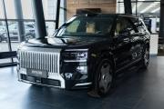 Zeekr 9X Москва  - изображение 11