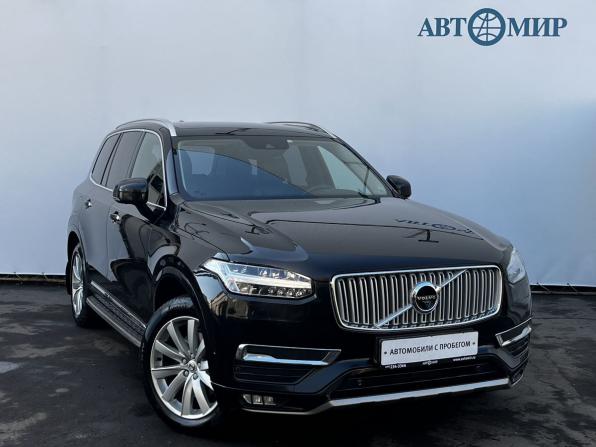 Volvo XC90 II с пробегом 2018 года, цена 3 830 000 рублей, 129544 км, внедорожник, Автокод Объявления