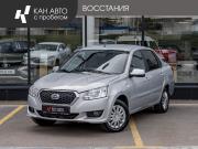 Datsun on-DO I Казань  - изображение 10