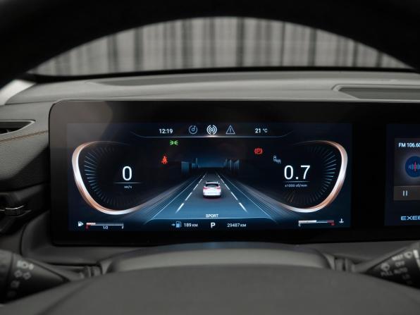 Exeed TXL I Рестайлинг с пробегом 2022 года, цена 2 270 000 рублей, 29484 км, внедорожник, Автокод Объявления
