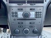 Opel Astra H Краснодар  - изображение 34