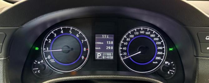 Infiniti G IV с пробегом 2010 года, цена 1 380 000 рублей, 212500 км, седан, Автокод Объявления