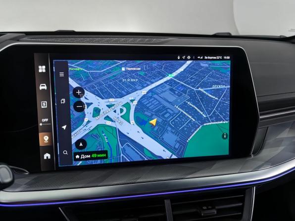 Haval F7 II с пробегом 2024 года, цена 2 699 000 рублей, 21476 км, внедорожник, Автокод Объявления