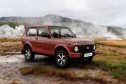 Lada (ВАЗ) Niva Legend Москва  - изображение 28