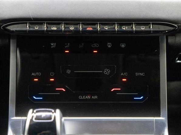 Chery Tiggo 7 Pro Max I Рестайлинг с пробегом 2024 года, цена 2 150 000 рублей, 43199 км, внедорожник, Автокод Объявления