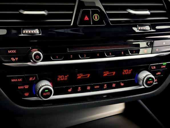 BMW 5 серии VII (G30/G31/G38) с пробегом 2018 года, цена 3 300 000 рублей, 250847 км, универсал, Автокод Объявления